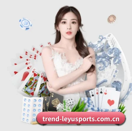 乐鱼入口 APP 界面